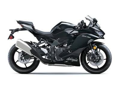 2026 Kawasaki Ninja® ZX™-4R ABS Base | Montgomeryville Cycle